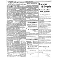 Impendulo Ngokudabuka (10/12/1915)