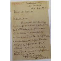 Fuze letter to Alice Werner (29 October 1896)