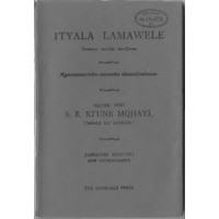 Ityala Lama-Wele