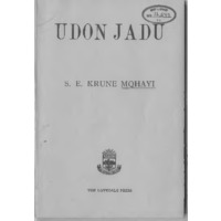 U-Don Jadu