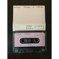 Maboya Fakudze, audio tape cassette and case label