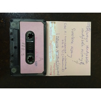 Mandanda Mthethwa, audio tape cassette and case label (side A)