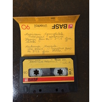 Majibhini Ngcamphalala, audio tape cassette and case label (view 1)