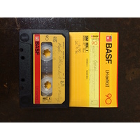 Nkambule, audio tape cassette and case label