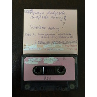 Nkunzi Shongwe, audio tape cassette and case label (side B)
