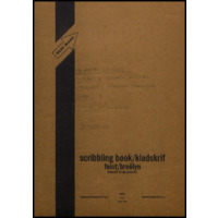 Maboya Fakudze, notebook 1