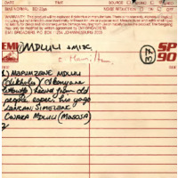Maphumzane Mdluli, audio cassette tape case label