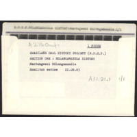 Mantungeweni Ndlangamandla envelope with microfiche