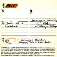 Matsenjana Nkambule, Siteki (Mhangale Nhlapo), Magangeni Dlamini, Somhlolo and Shaka, audio cassette tape case label